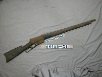 藏品(改裝溫徹斯特1895型連發步槍)的圖片